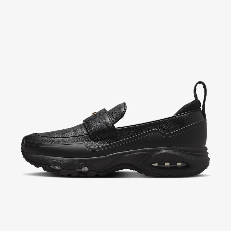 Nike Air Max Phenomena